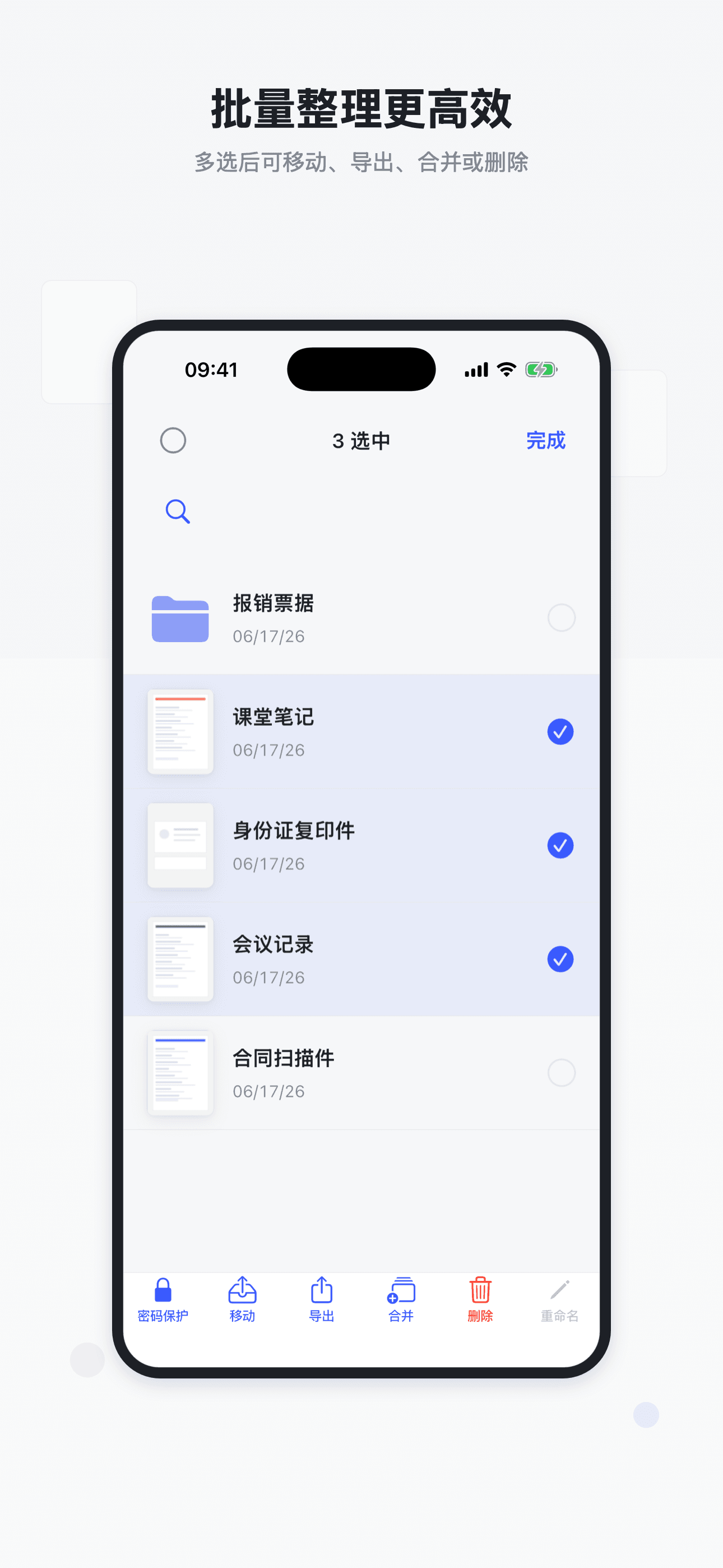 PDF Scanner for Android screen